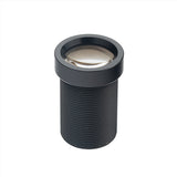 AB2520MG 5 Megapixel Lens for 1/1.8 inch sensors, f=24.88mm, F2.6